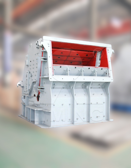 CI5X系列反擊式破碎機