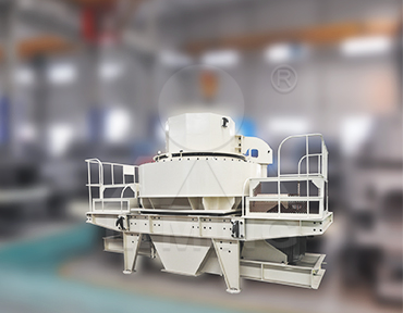VSI制砂機(jī)（沖擊式破碎機(jī)