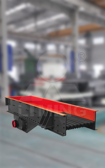 TSW系列振動給料機(jī)