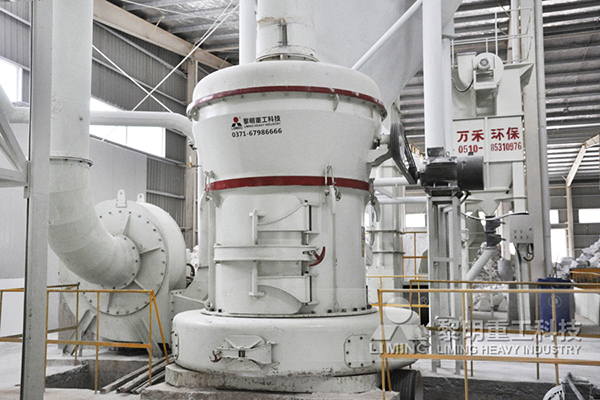 碳酸鈣磨粉機(主機:MTW歐版磨)