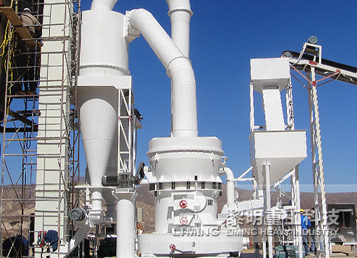 800目碳酸鈣磨粉生產線(主機:梯形磨粉機)