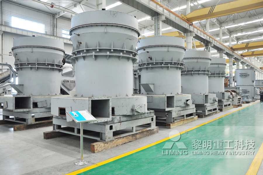 粘土陶粒磨粉設備