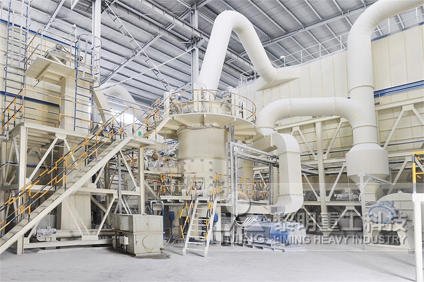 鄭州煤炭加工設備