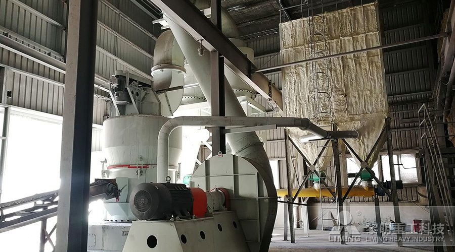 鈦白粉立式磨粉機(jī)