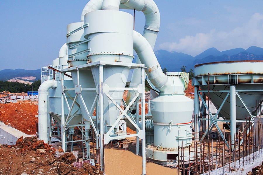 廣西礦粉研磨設備