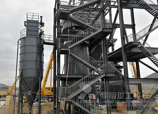 金屬粉末細磨機