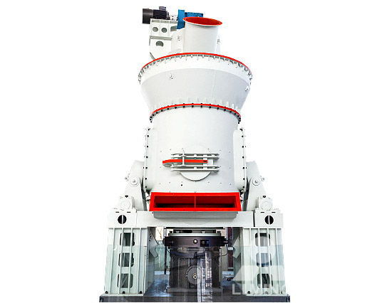 大產量立式磨粉機