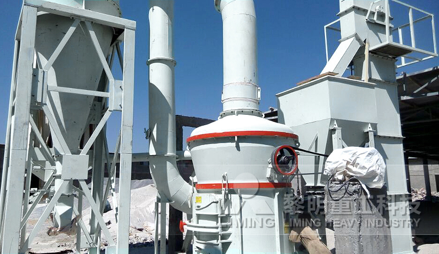 石油焦磨粉生產線