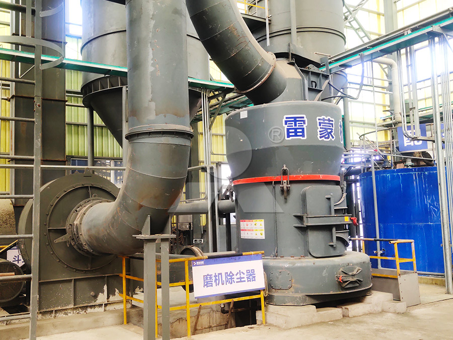 礦渣雷蒙磨粉機