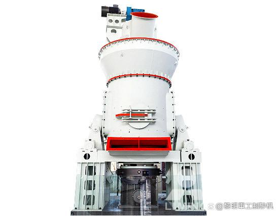礦渣立式磨粉機