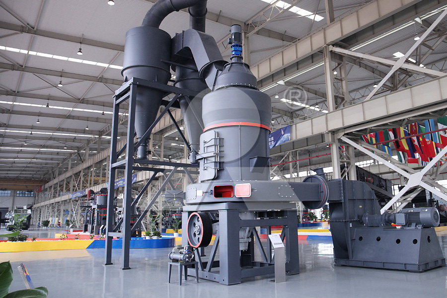 歐版智能磨粉機