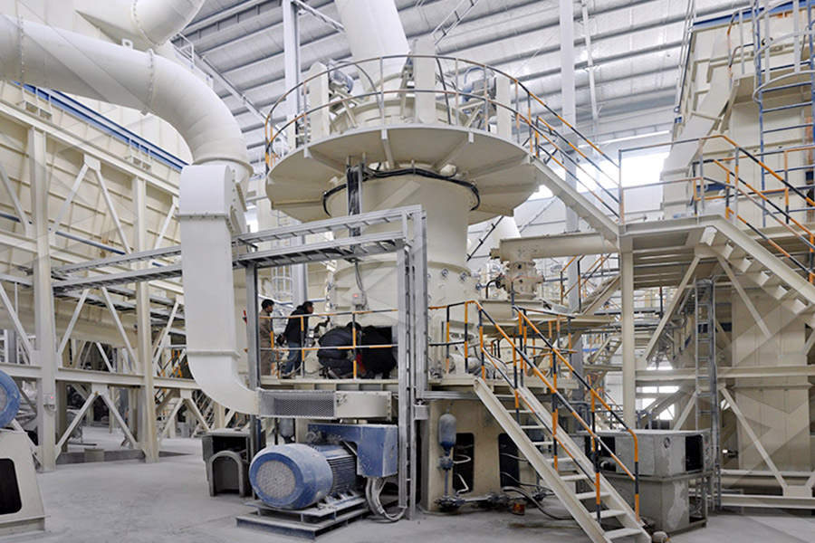 重晶石超細磨粉機