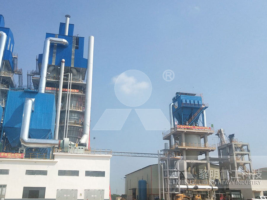 重晶石制粉現場