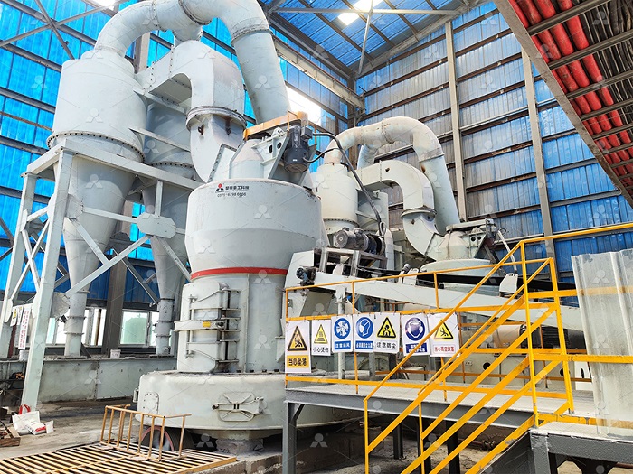 炭黑磨粉機(jī)