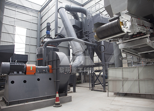 碳酸鈣磨粉機